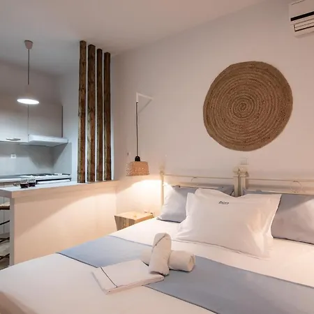 Kallisti & Appartement Skyros