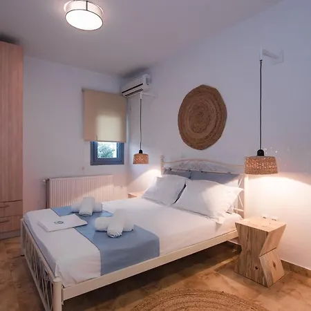 Appartement Kallisti & Skyros