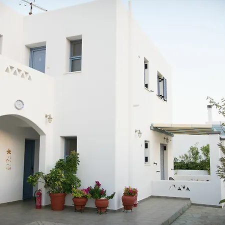 Appartement Kallisti & Skyros